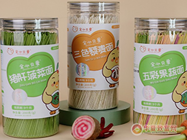 全心贝爱婴儿辅食加盟